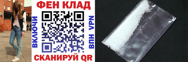 Купить закладки  Сортавала  АМФЕТАМИН Розовый 