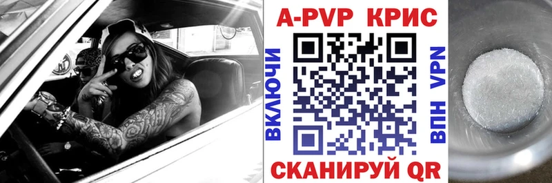 А ПВП СК Сортавала