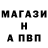 КЕТАМИН VHQ Maria Hrits