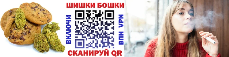 Купить закладки  Сортавала  Еда ТГК марихуана 