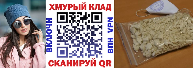 Купить закладки  Сортавала  ГЕРОИН герыч 