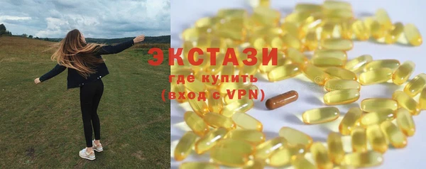 кокаин перу Волоколамск