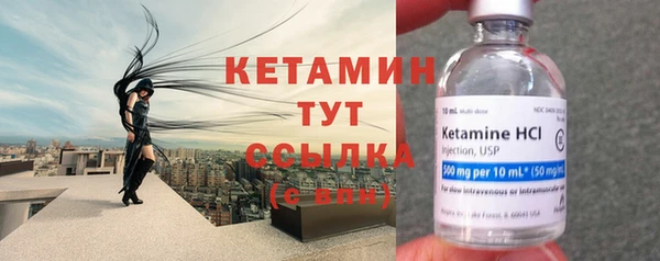 кокаин перу Волоколамск