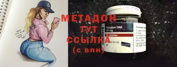 дурь Володарск