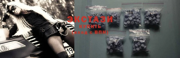 дурь Володарск