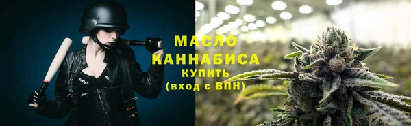 кокаин перу Волоколамск