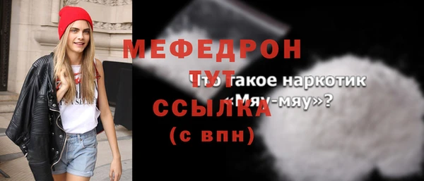 кокаин перу Волоколамск