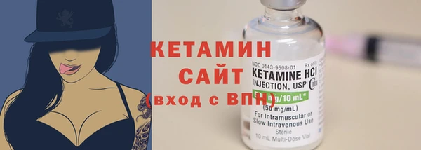 дурь Володарск