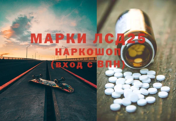 дурь Володарск