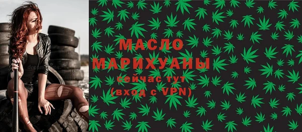 дурь Володарск