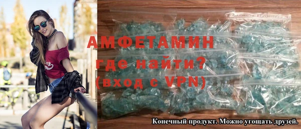 кокаин перу Волоколамск
