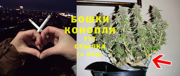 кокаин перу Волоколамск