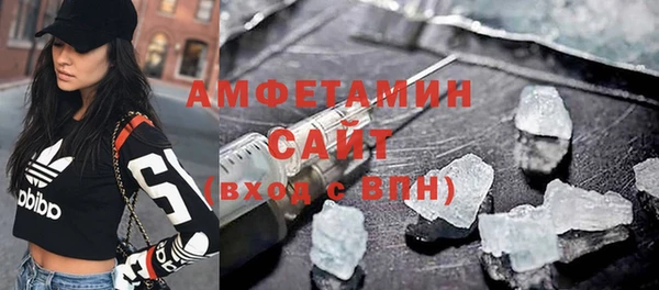 кокаин перу Волоколамск