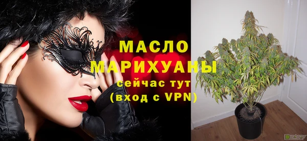 дурь Володарск