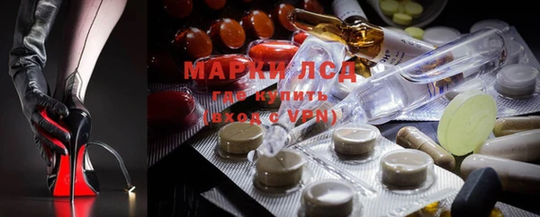 дурь Володарск